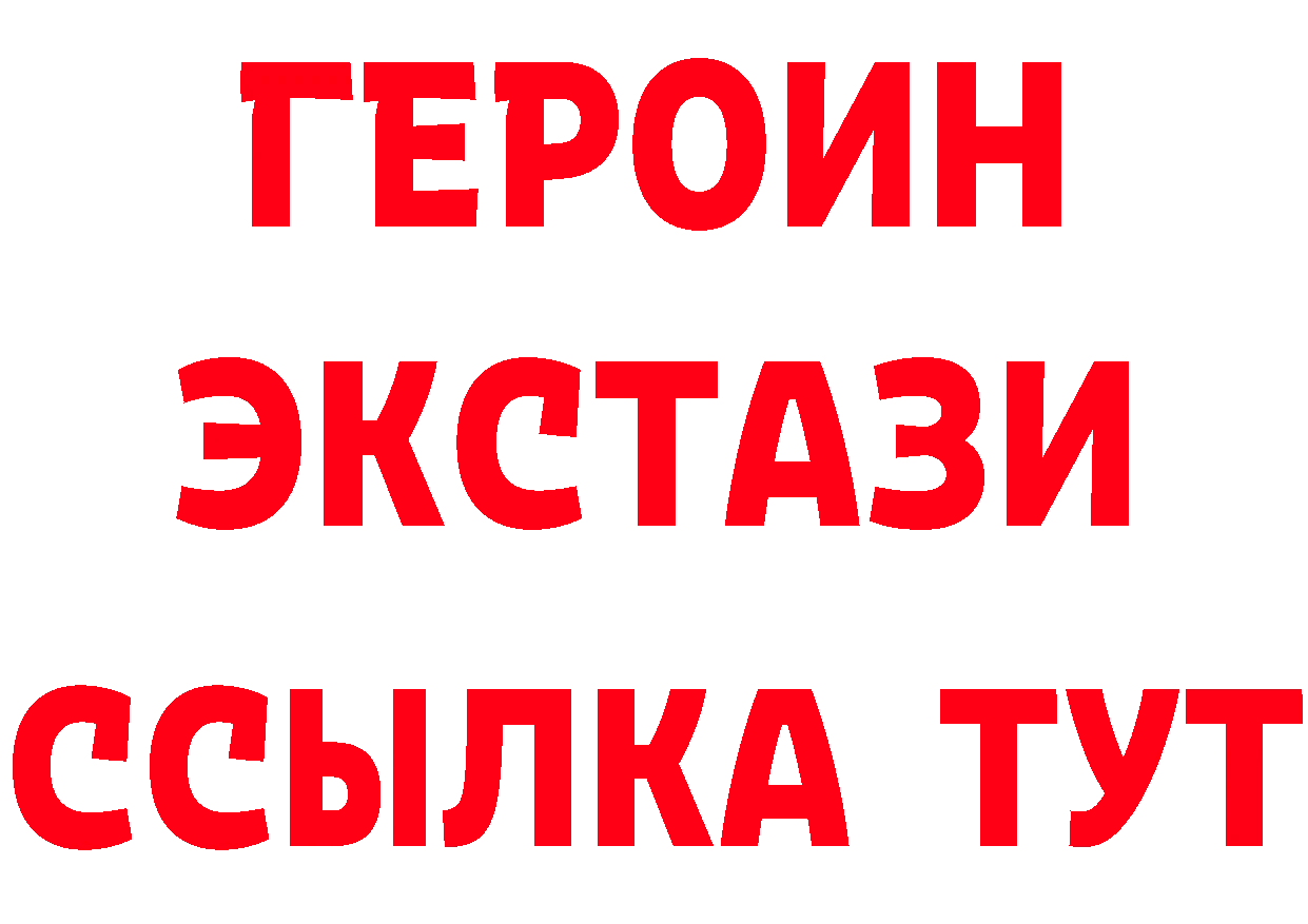 МЯУ-МЯУ 4 MMC маркетплейс площадка ОМГ ОМГ Верхняя Тура